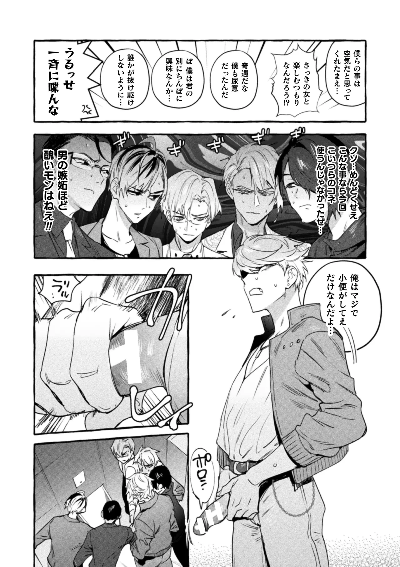หน้า 22