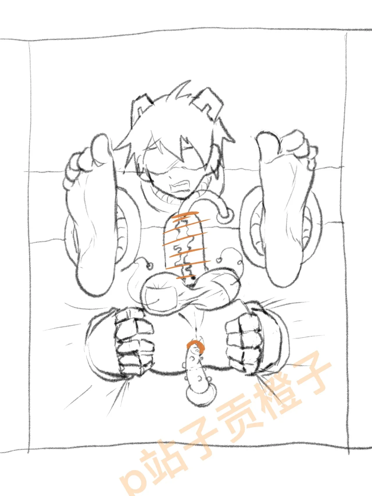 หน้า 284