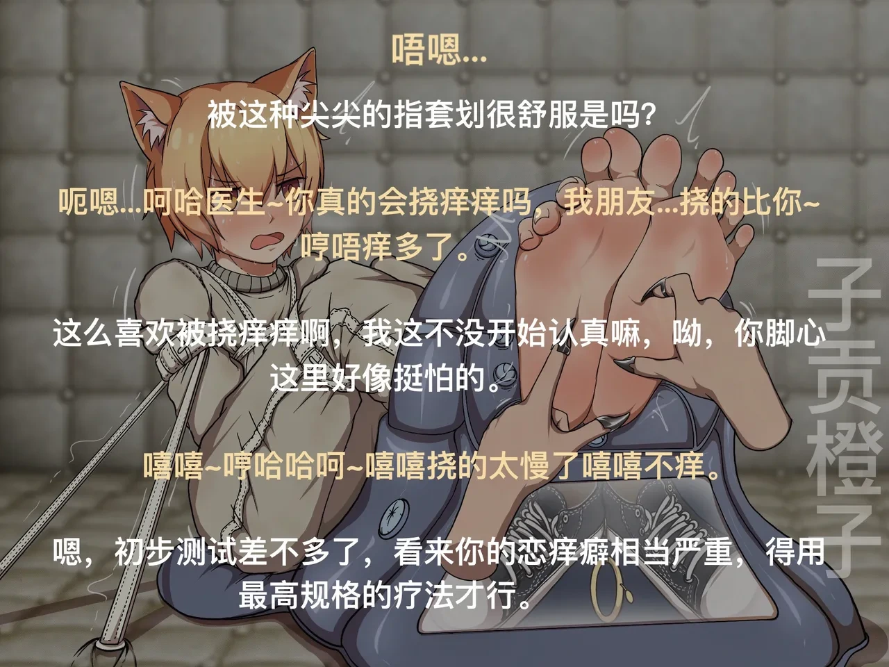 หน้า 331