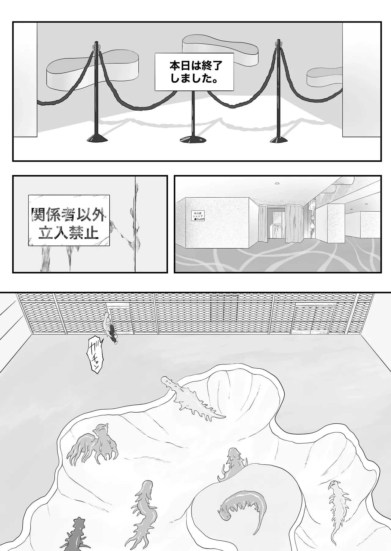 หน้า 22