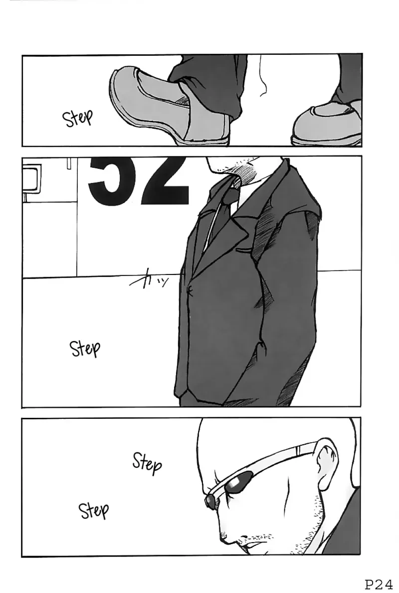 หน้า 25