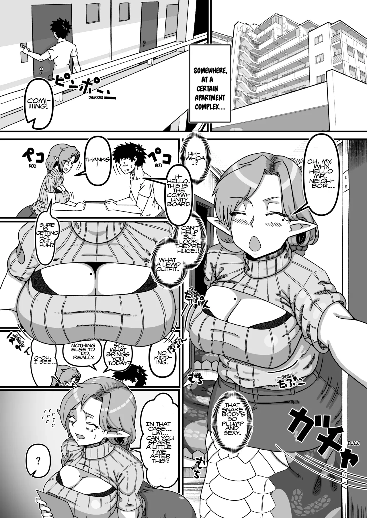 [fulloption] Aunt Lamia's Honey Trap Next Door [Absorved] [English]