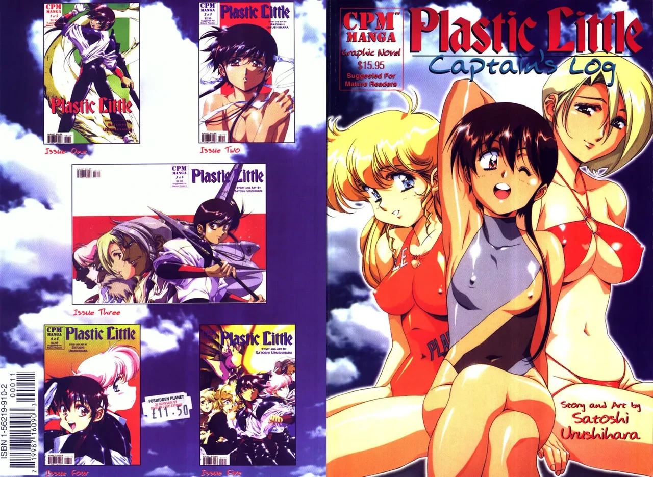 [Urushihara Satoshi] Plastic Little - Captain's log [English]