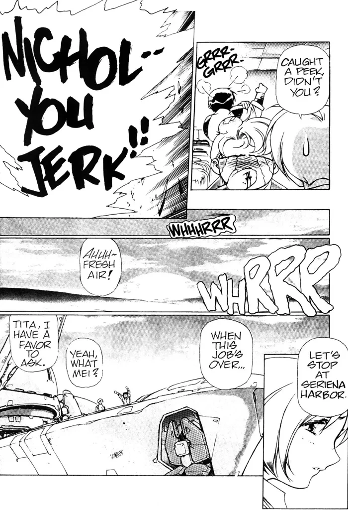 หน้า 89