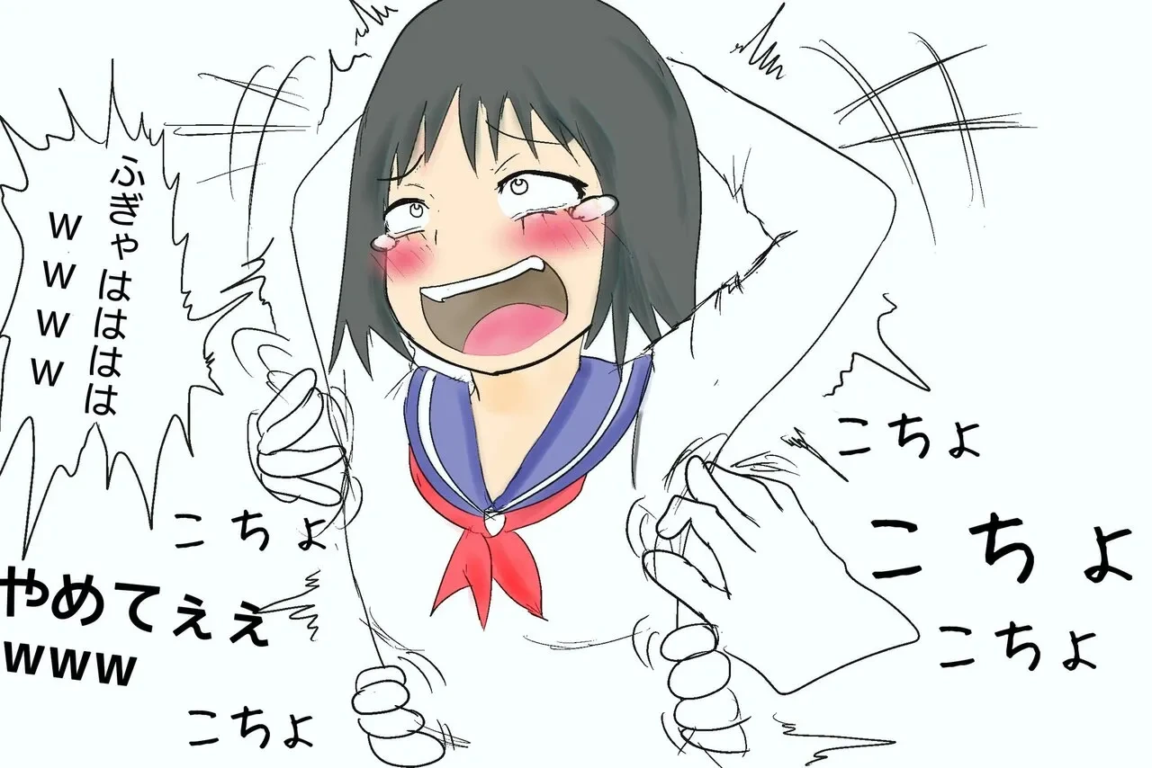 หน้า 24