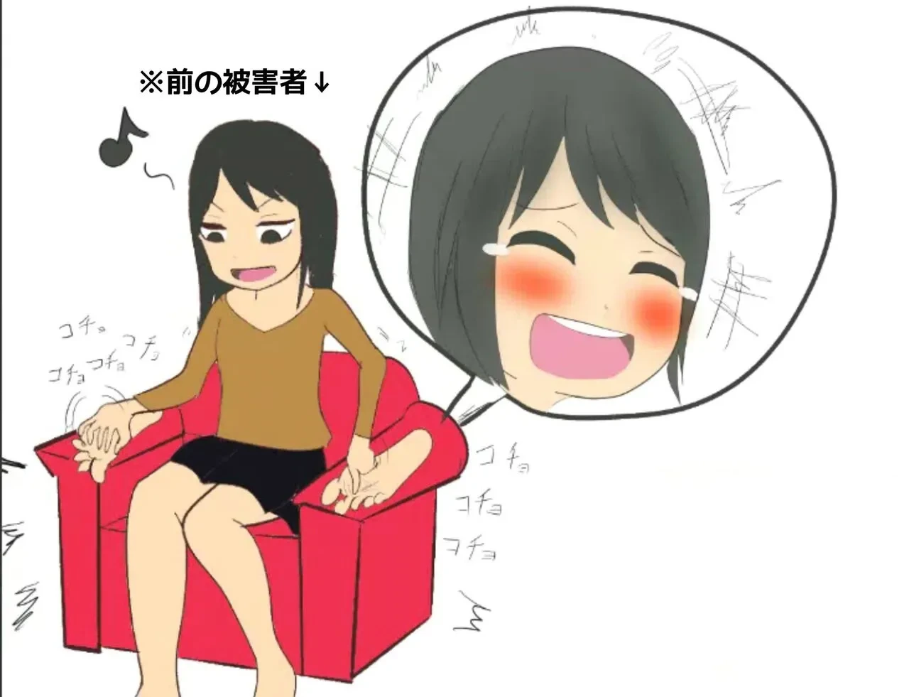 หน้า 46
