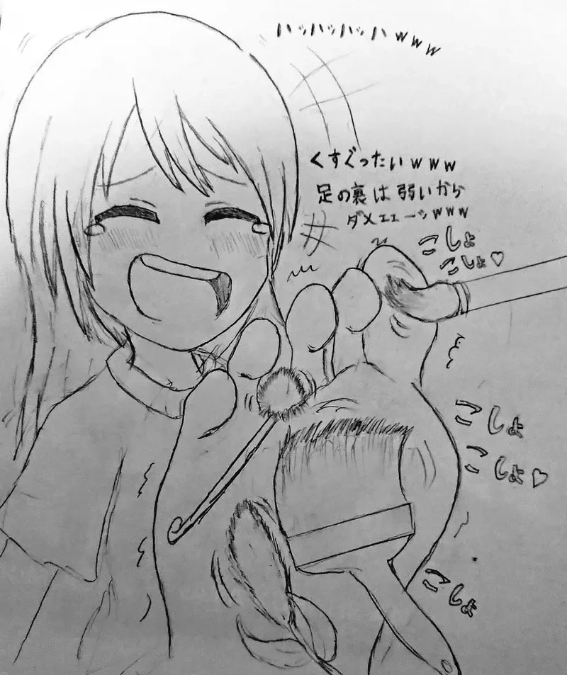 หน้า 55