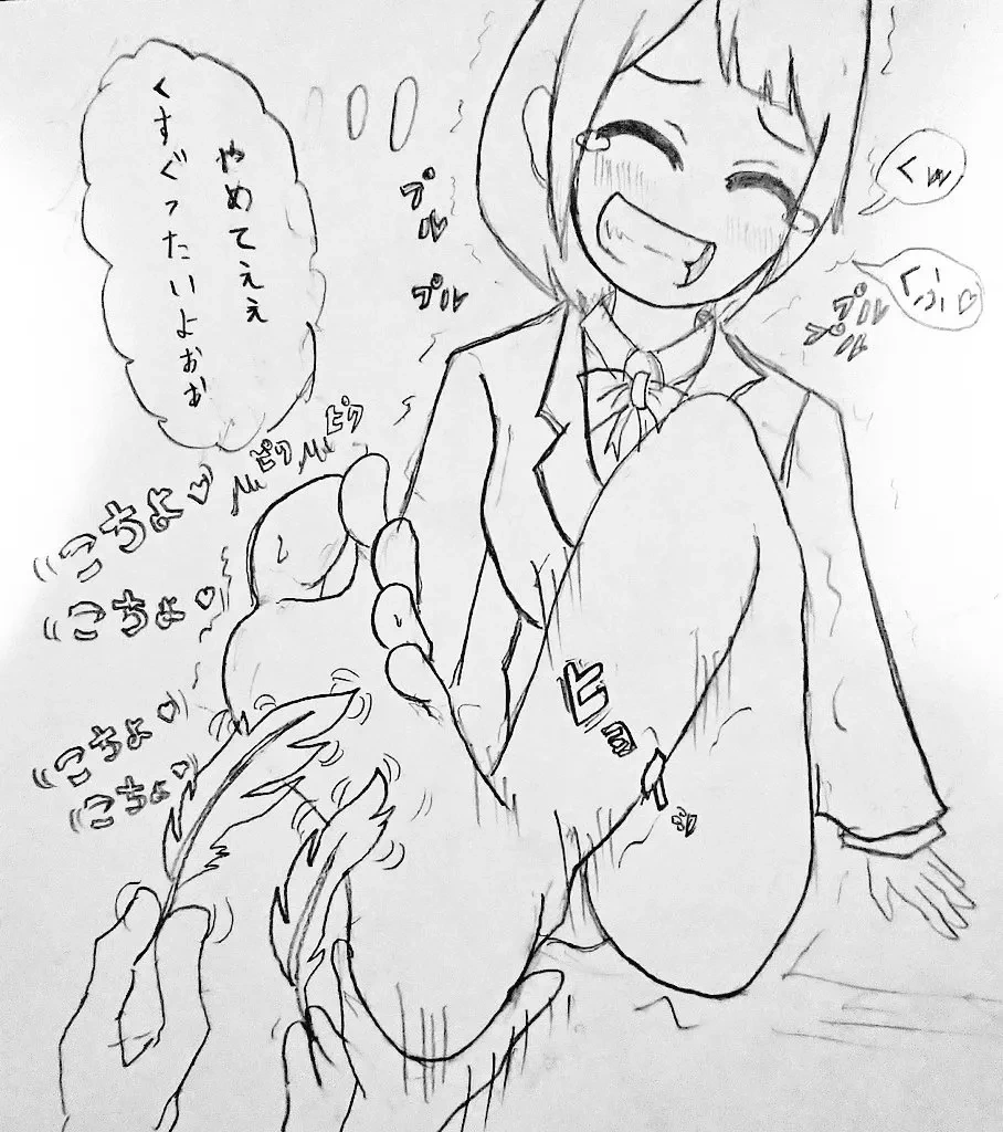 หน้า 61