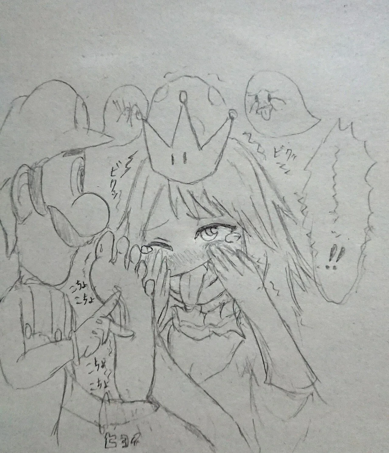 หน้า 110