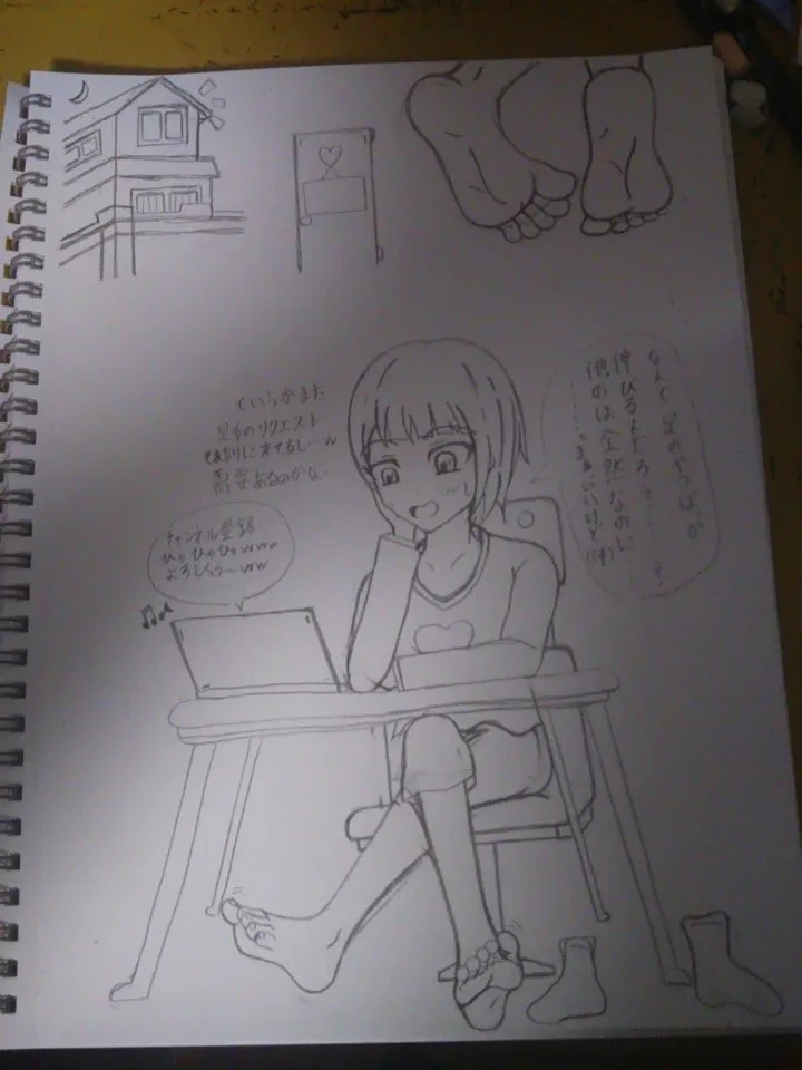 หน้า 114