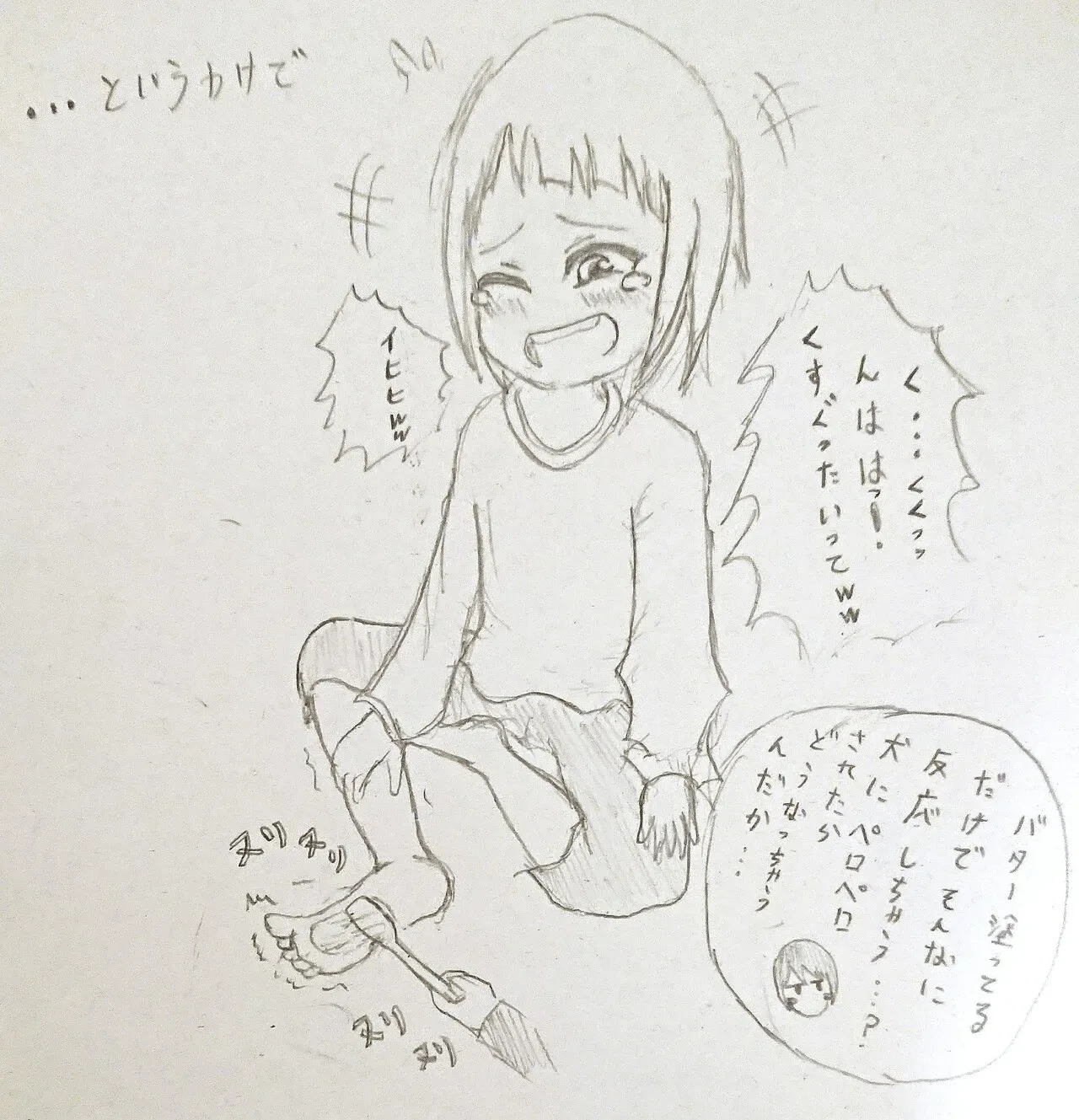 หน้า 118