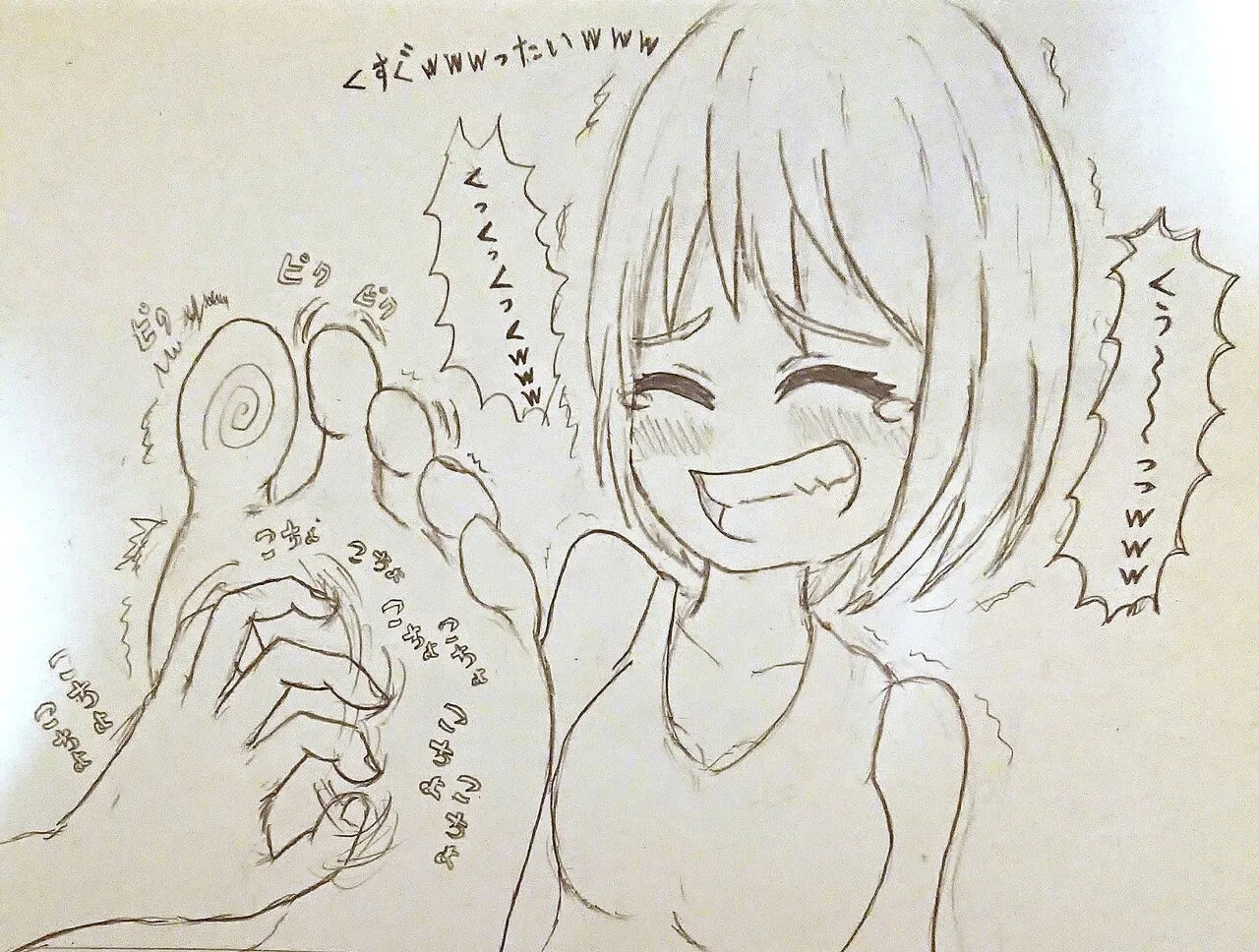 หน้า 122