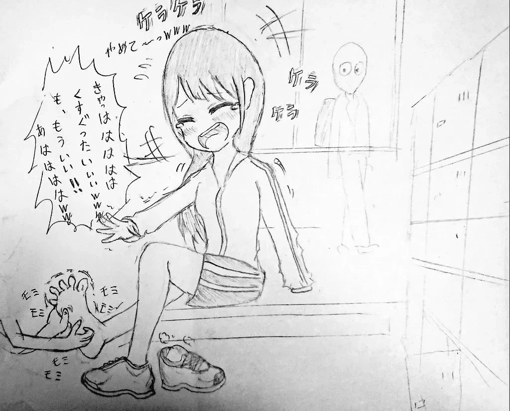หน้า 123