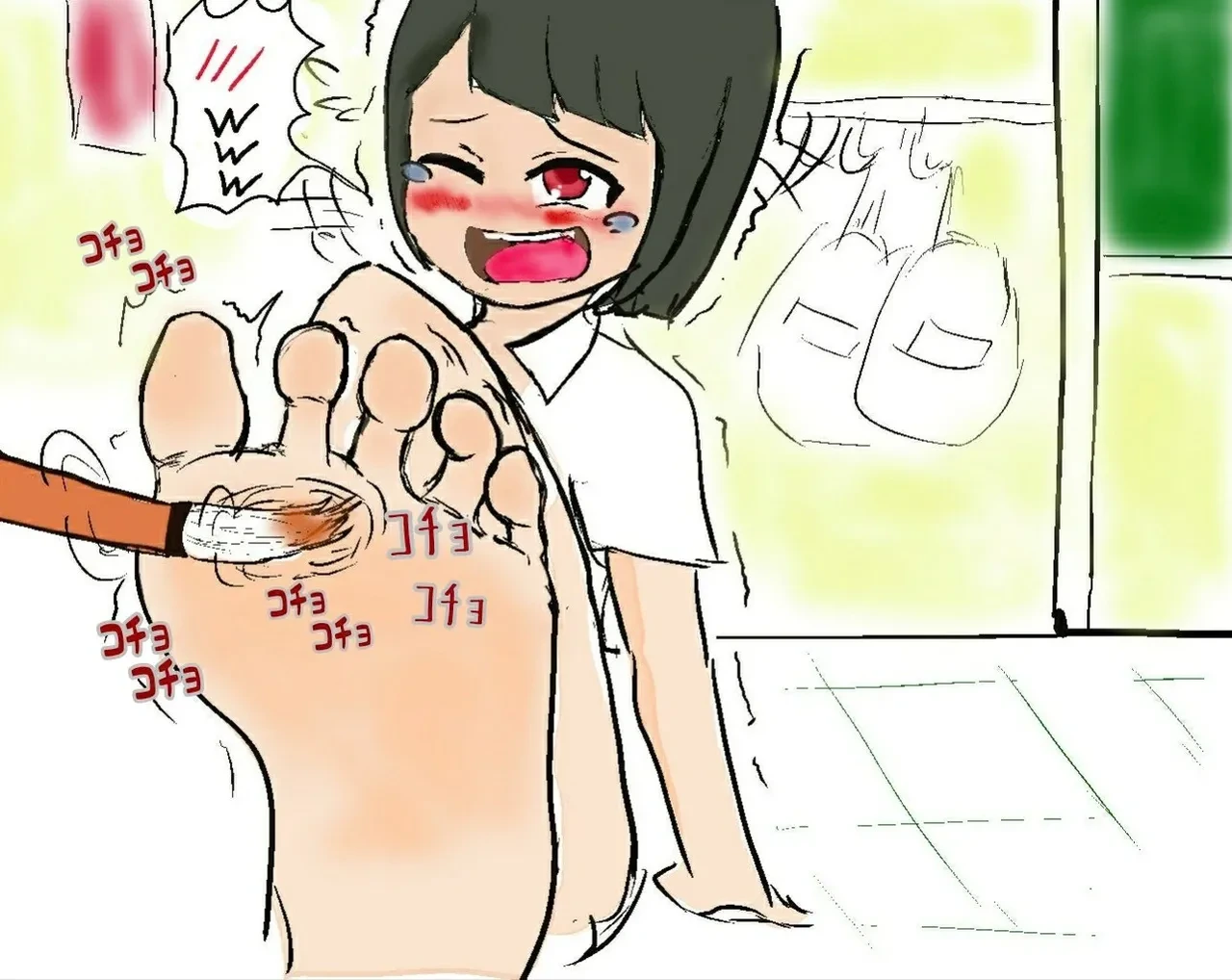 หน้า 124