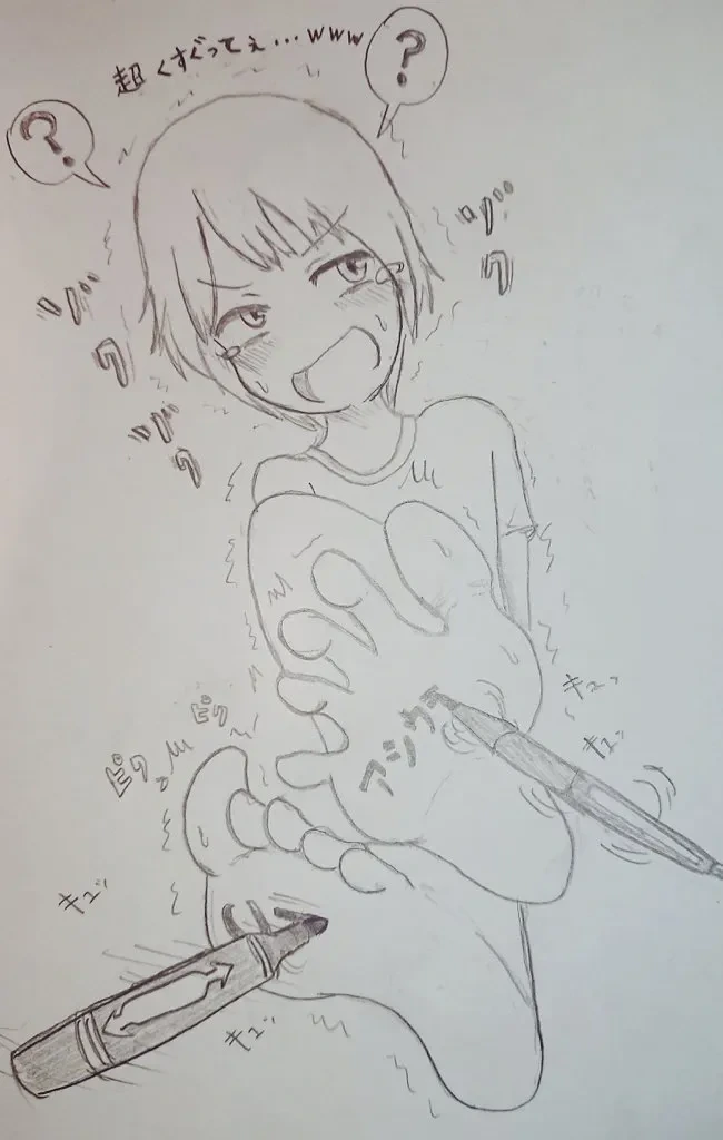 หน้า 145