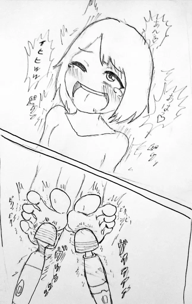 หน้า 153