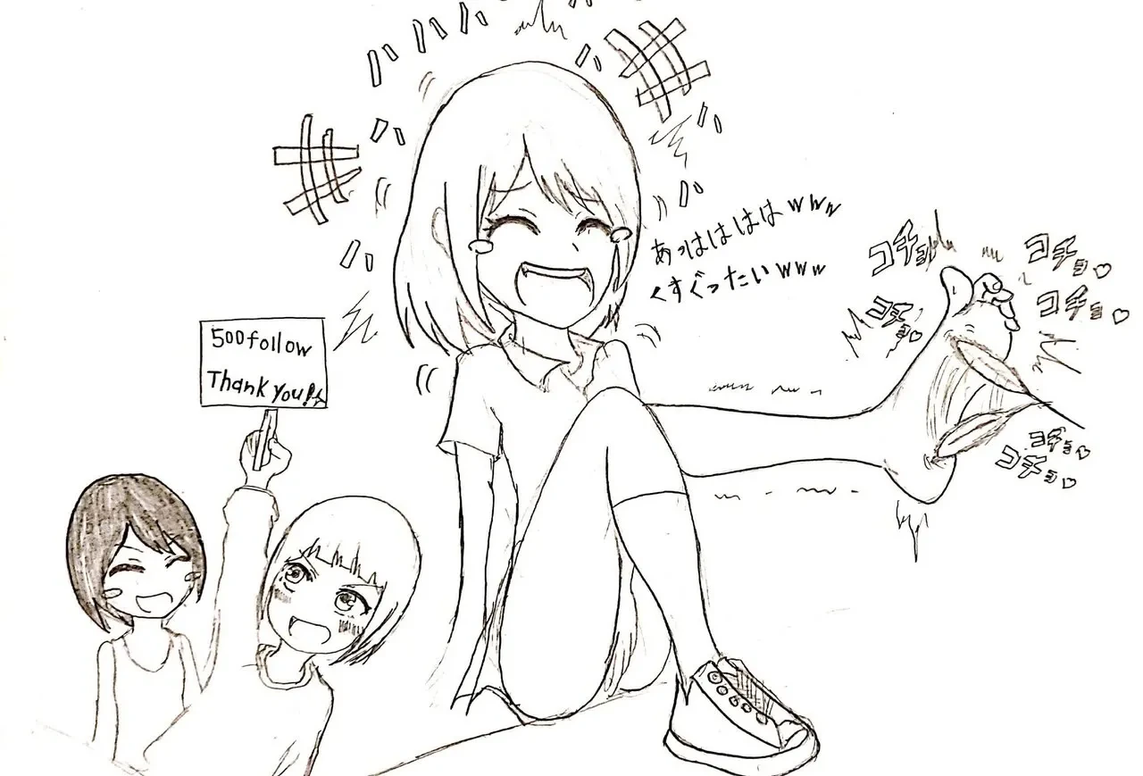 หน้า 178