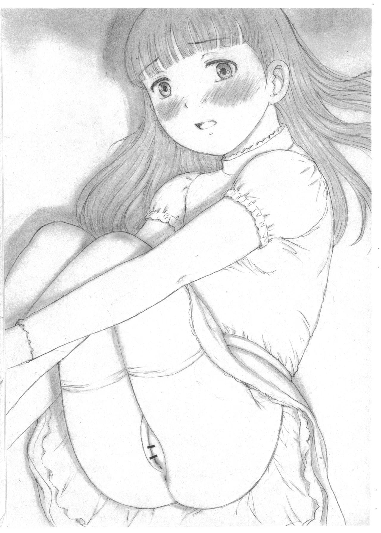 THE SHADOW OF YOUR SMILE