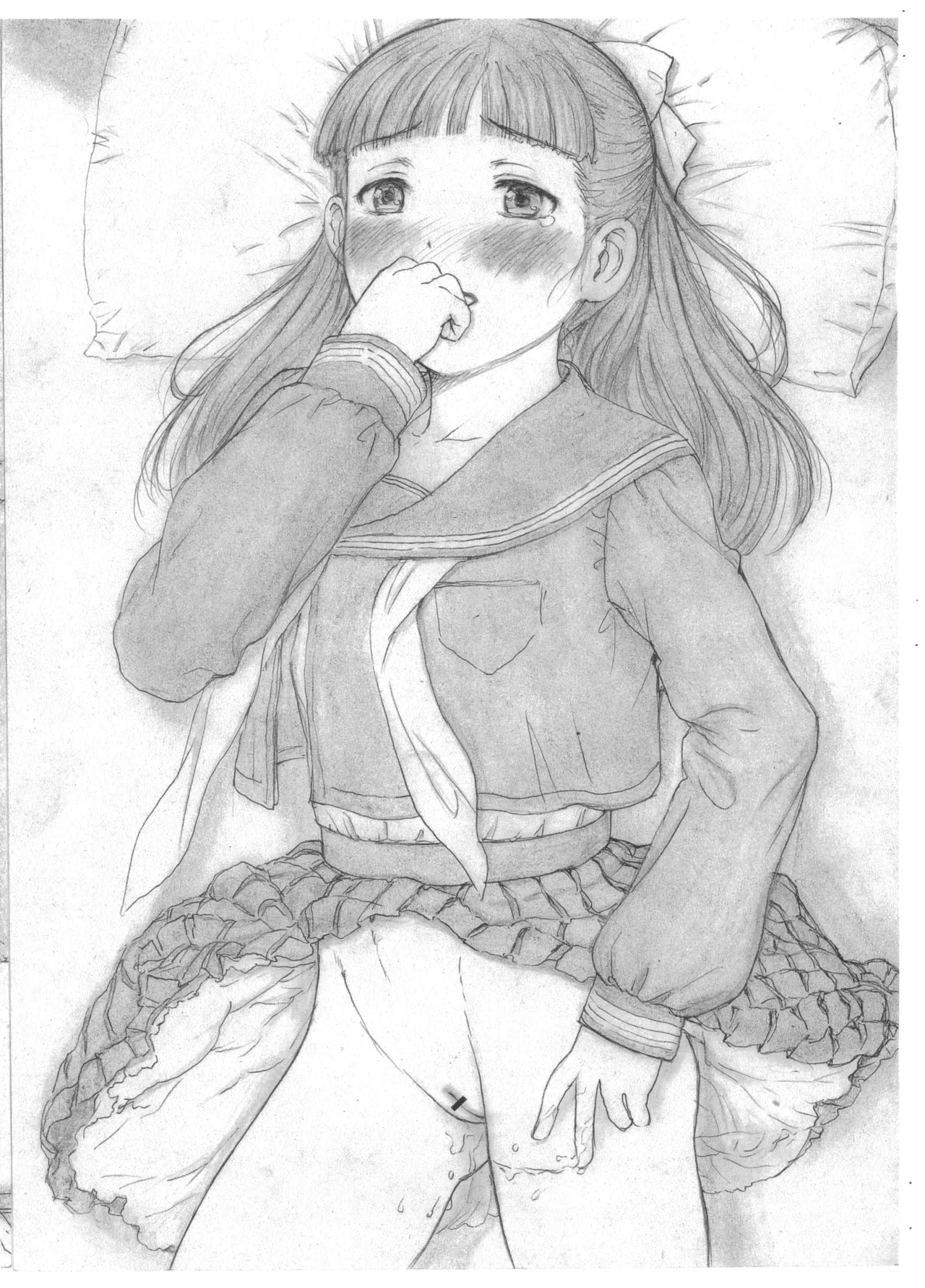 หน้า 6