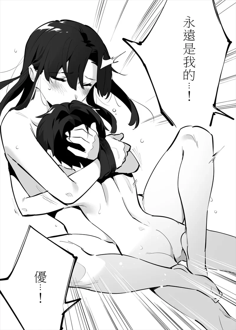 หน้า 68