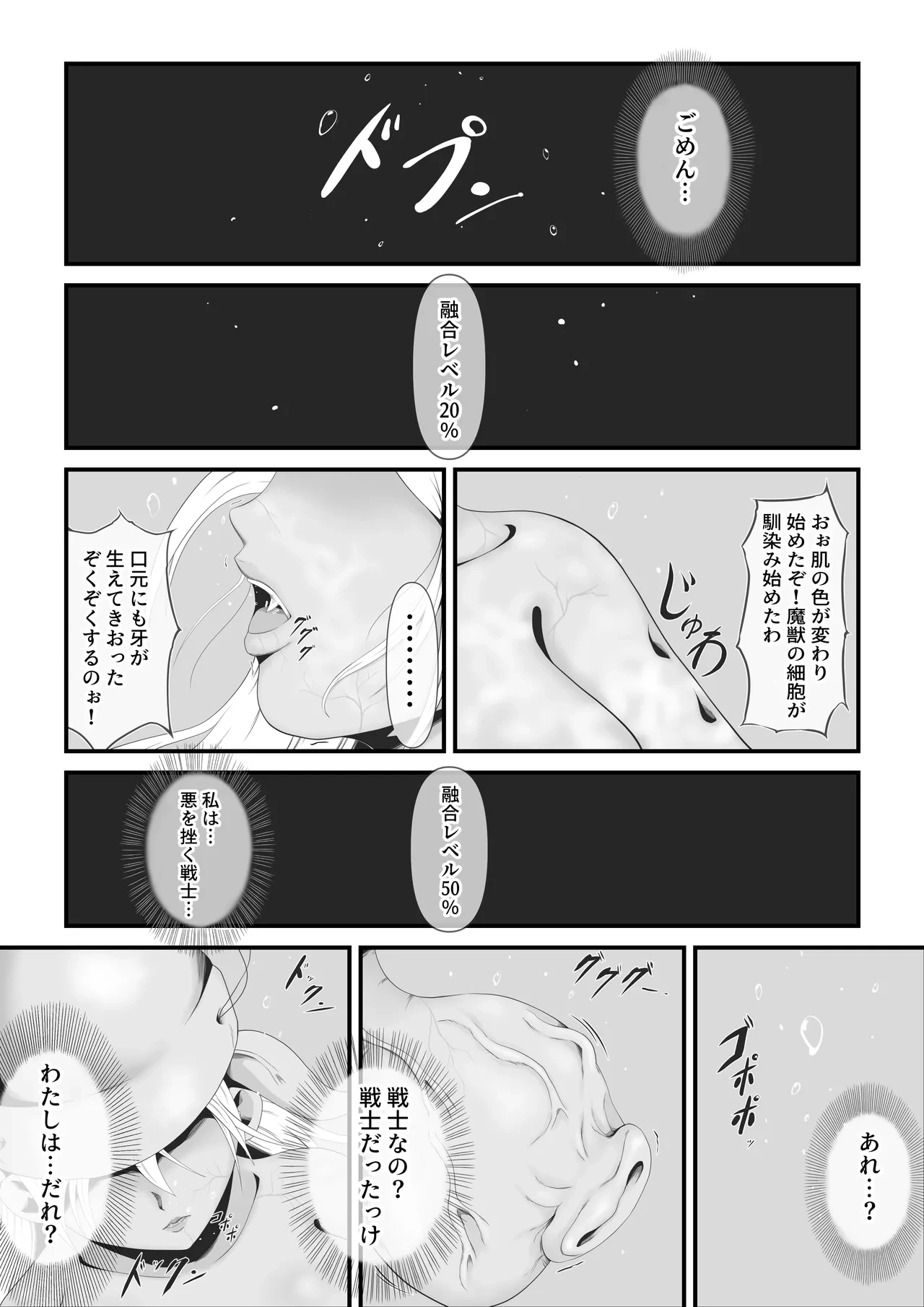 หน้า 22