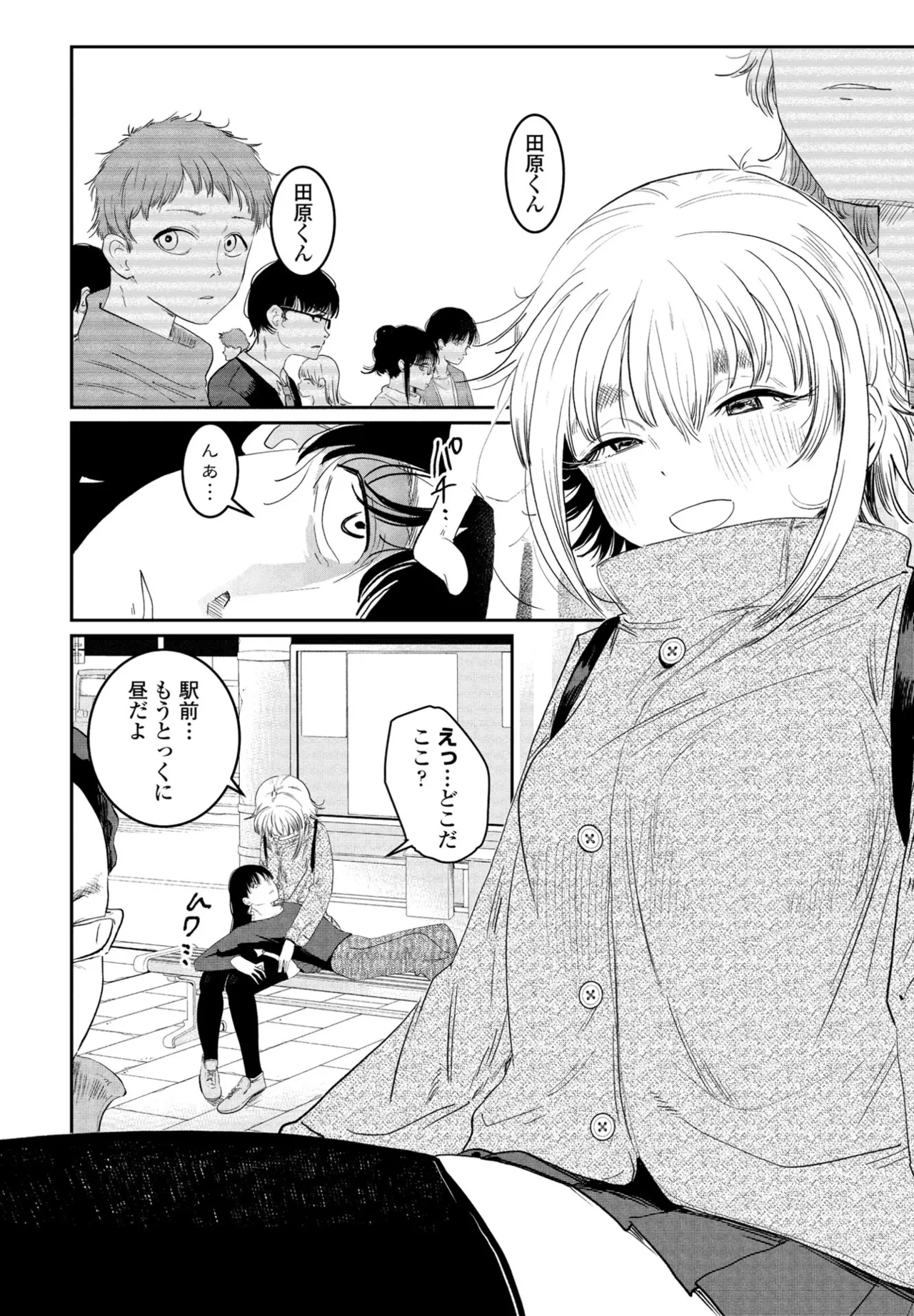 หน้า 118