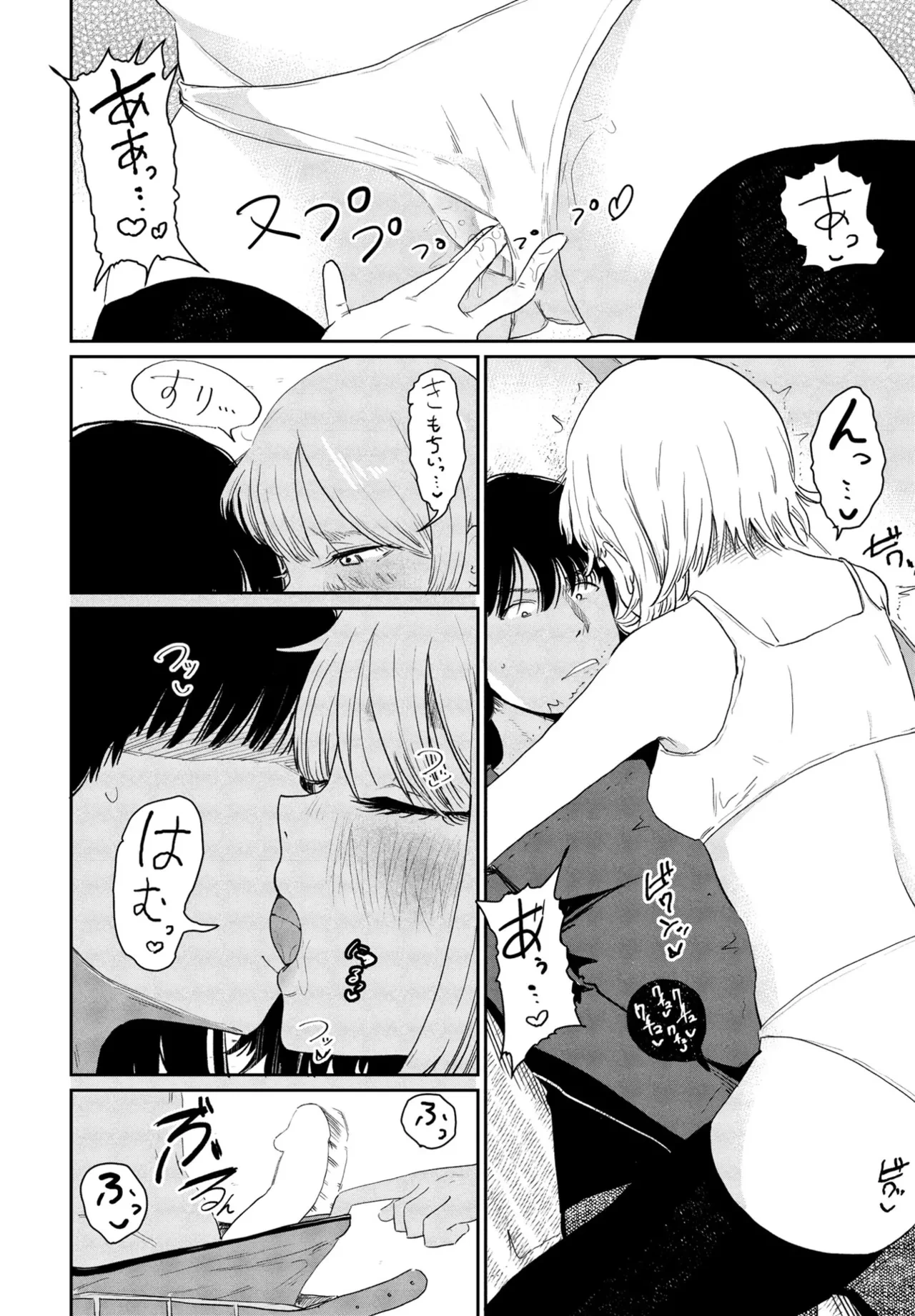 หน้า 128