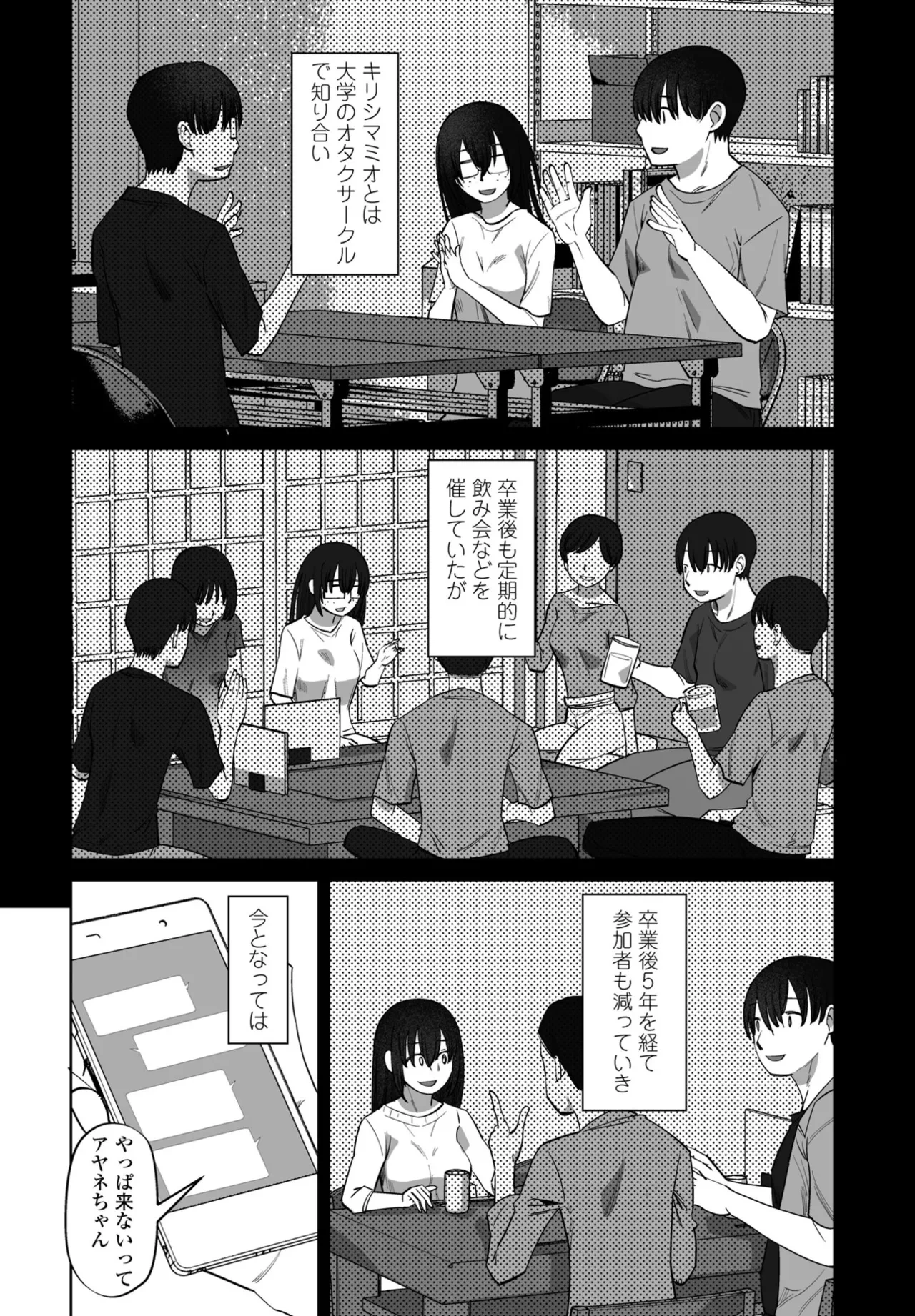 หน้า 222
