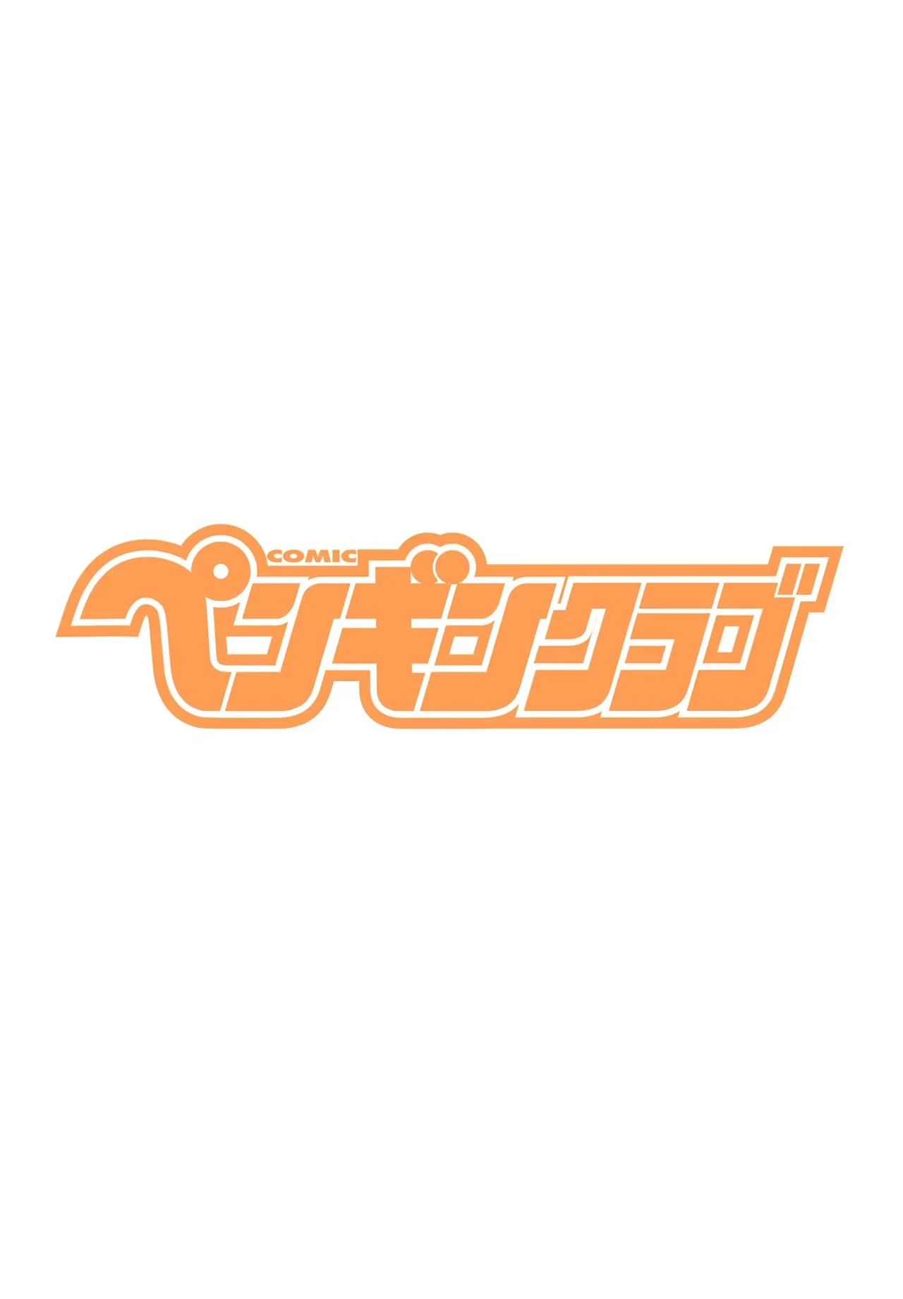 หน้า 335
