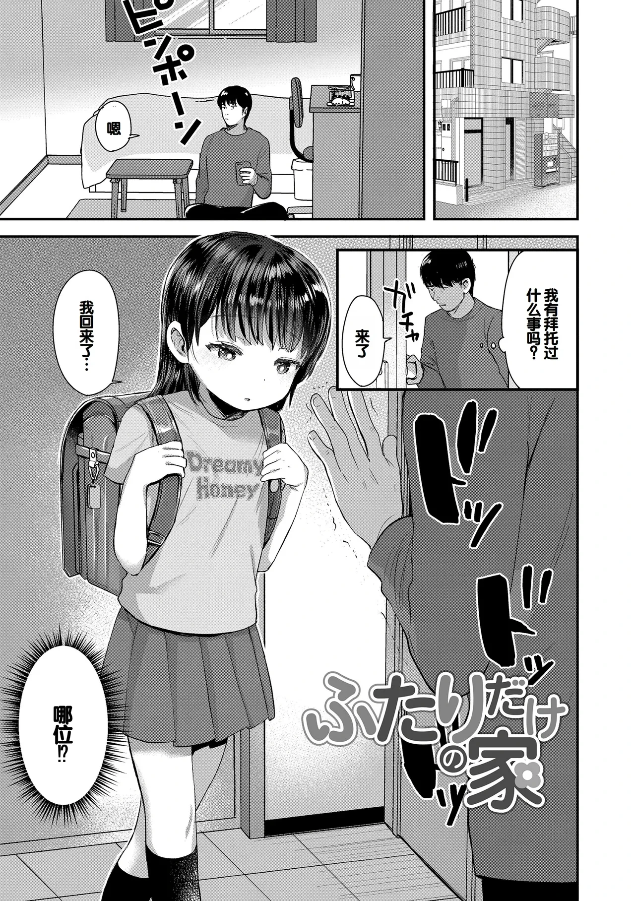 หน้า 151