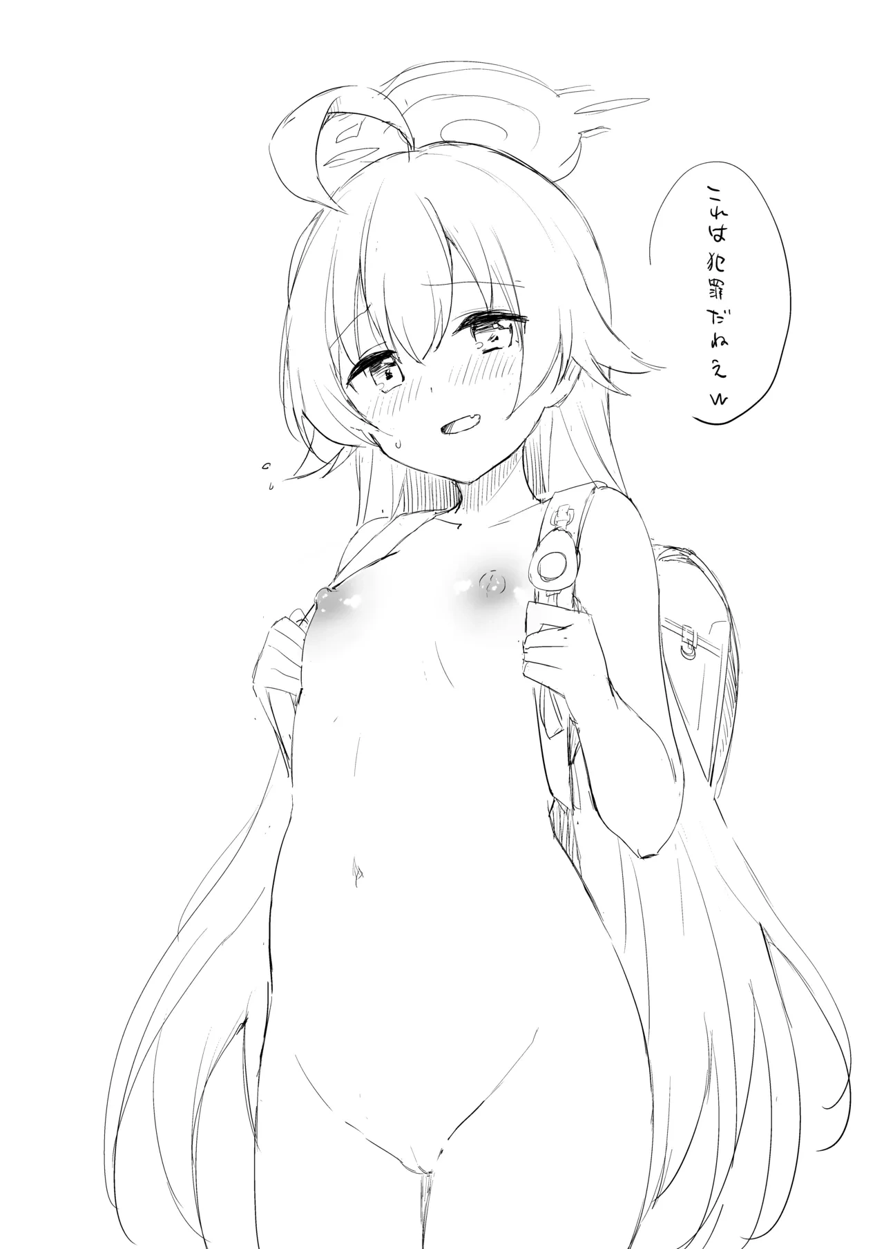 หน้า 32
