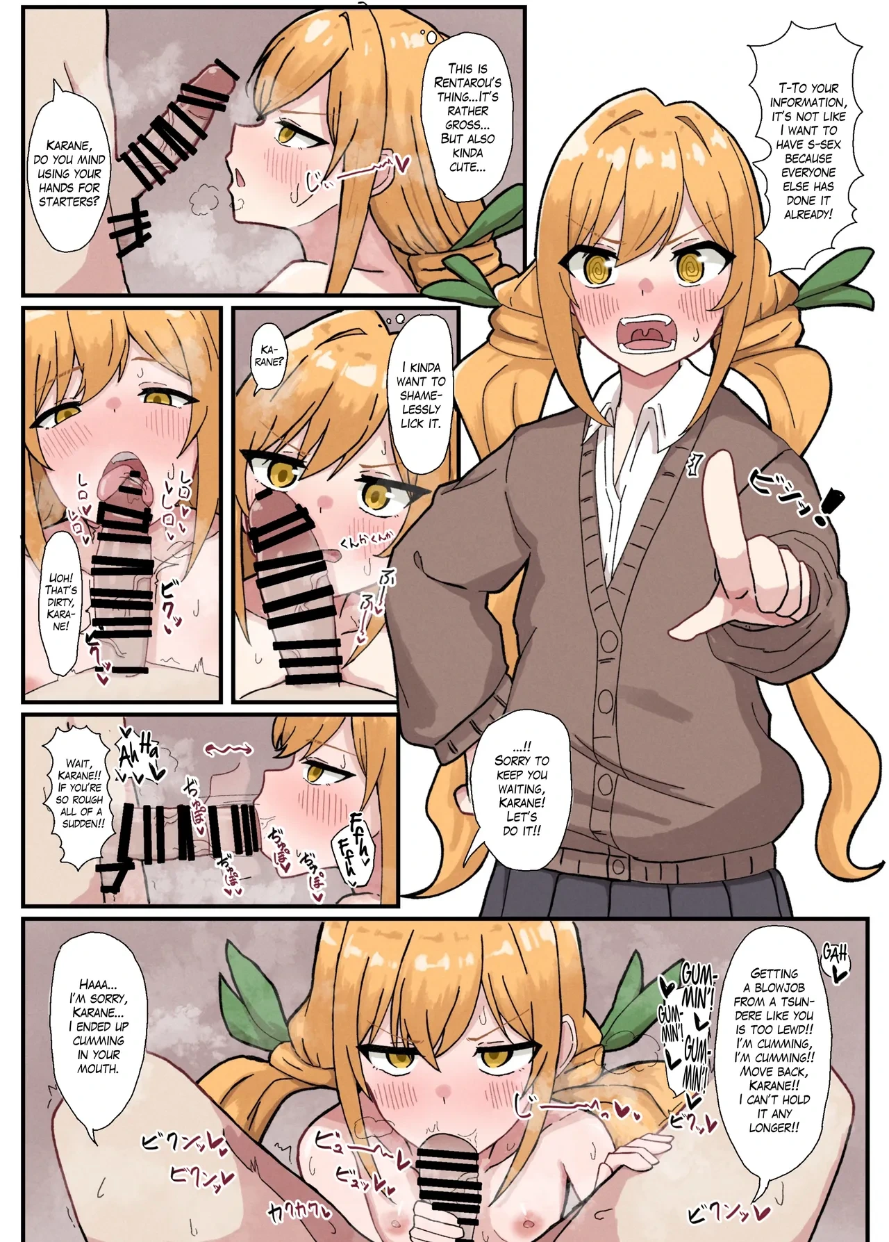 หน้า 20