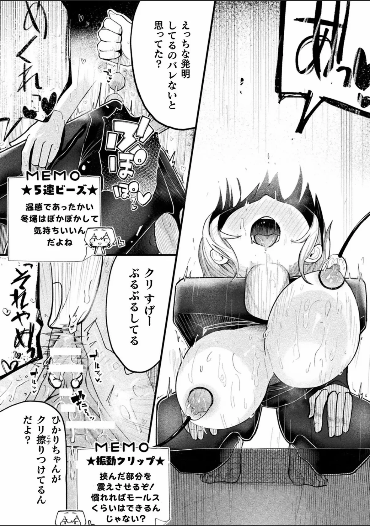 หน้า 62