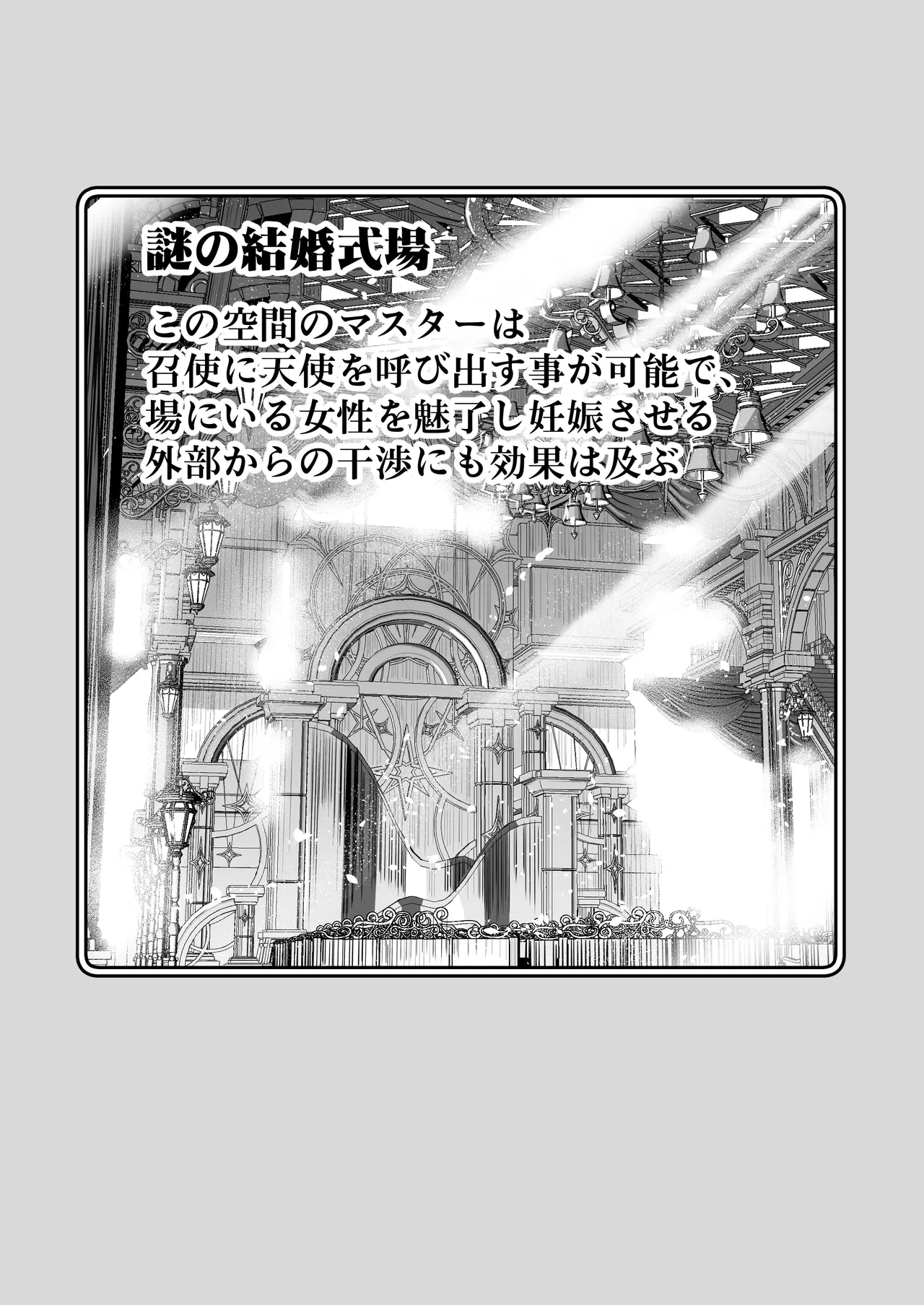หน้า 76
