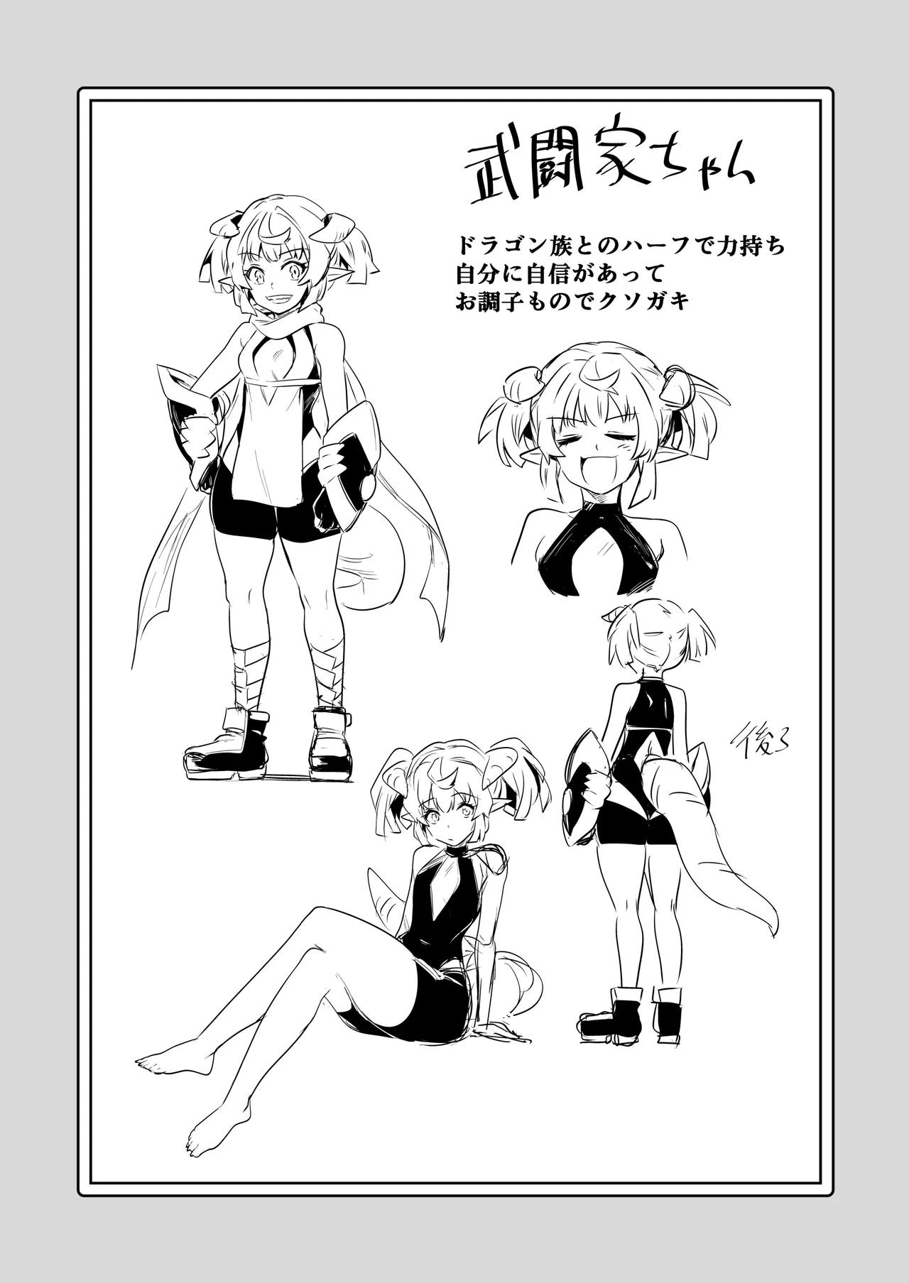 หน้า 118