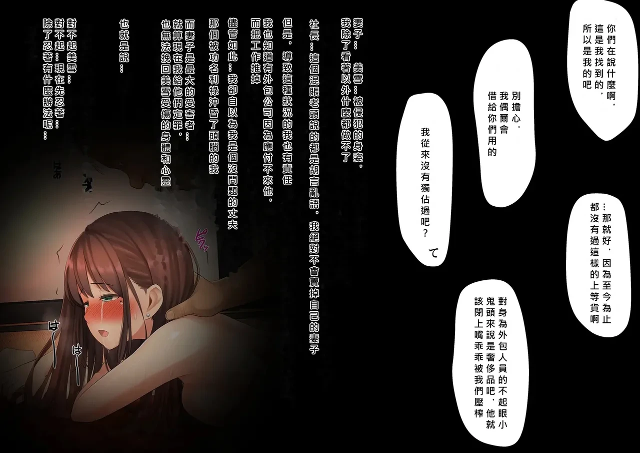 หน้า 62