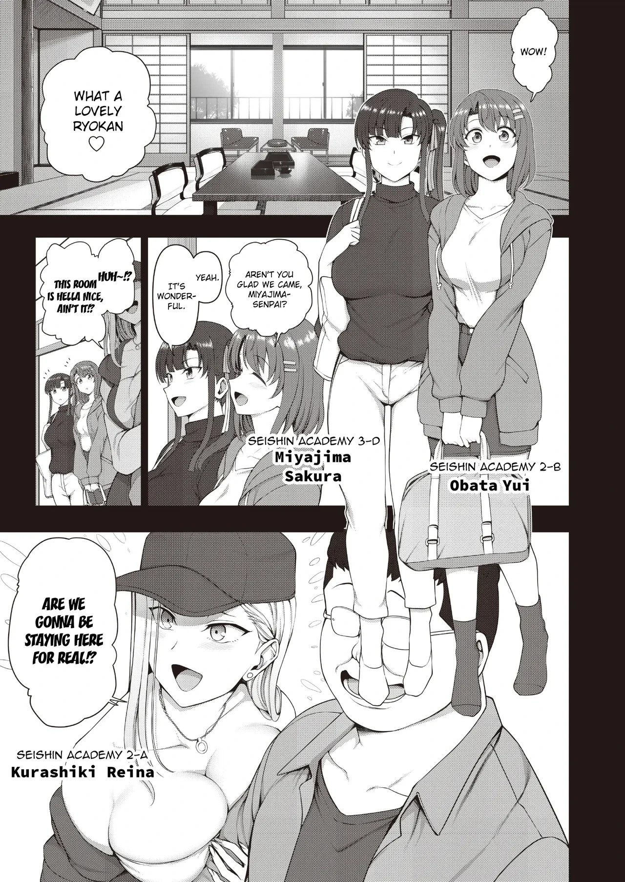 [Dark One!] Saimin Seishidou -Secret Lesson- Tokuten Doujinshi Godo Gasshuku [English]