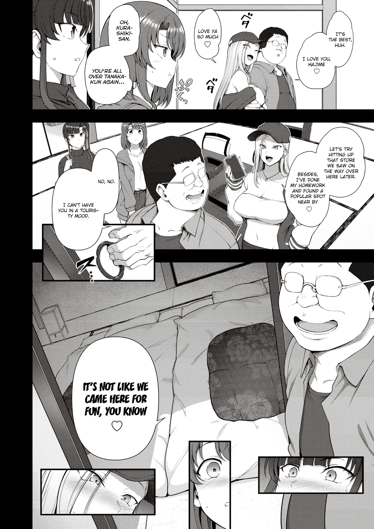 [Dark One!] Saimin Seishidou -Secret Lesson- Tokuten Doujinshi Godo Gasshuku [English]