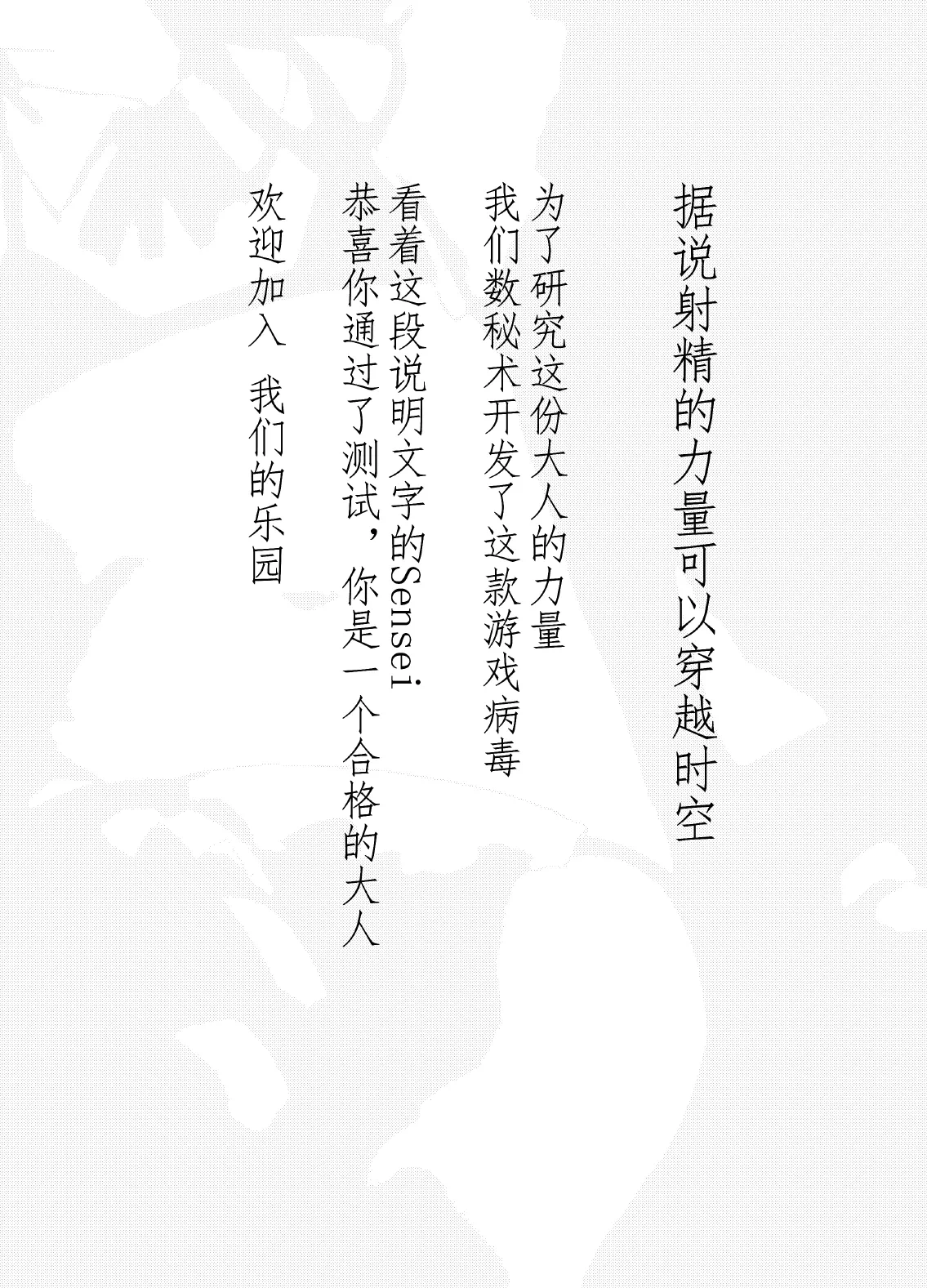 หน้า 46