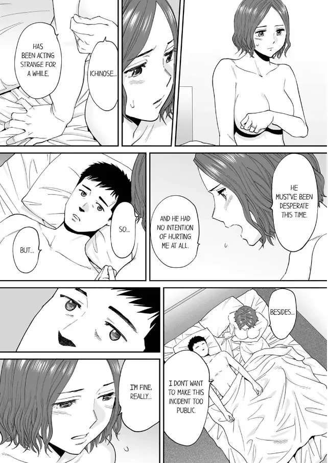 หน้า 28