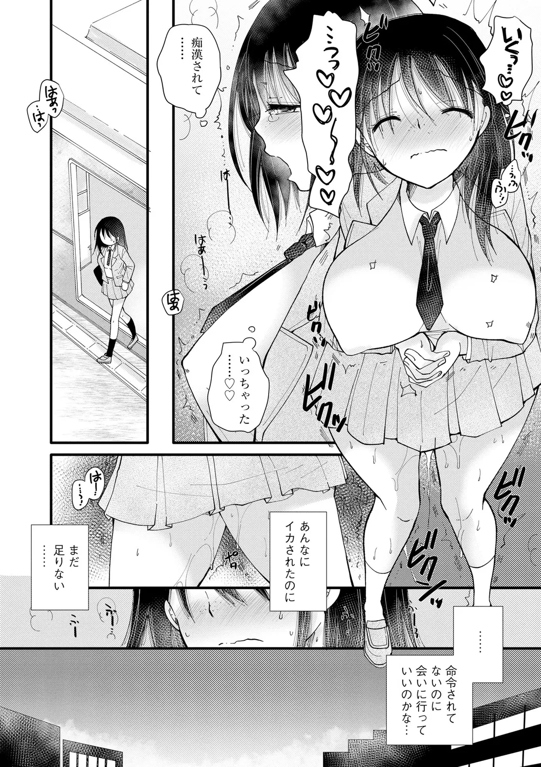หน้า 114