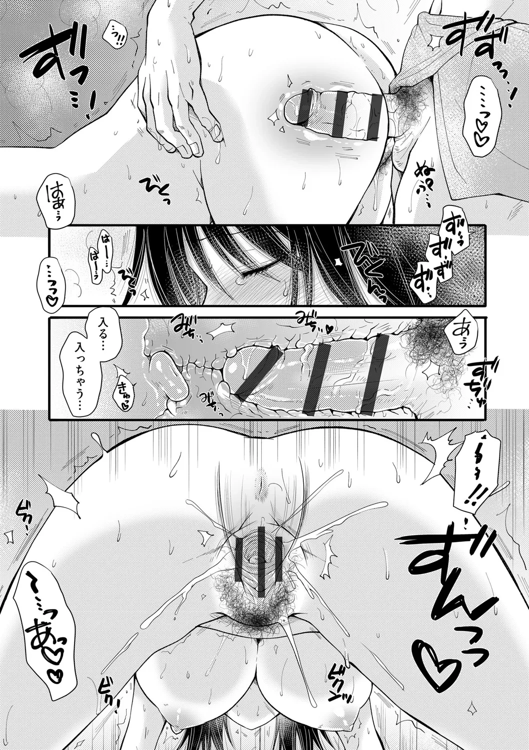 หน้า 168