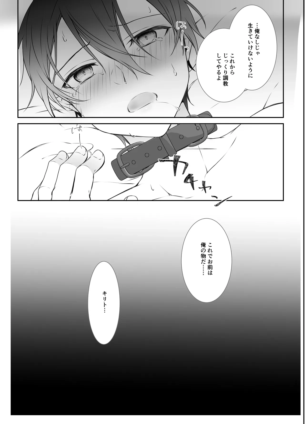 หน้า 27