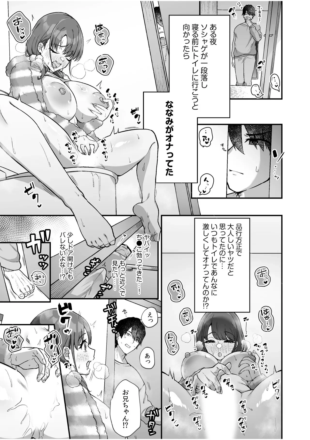 หน้า 24