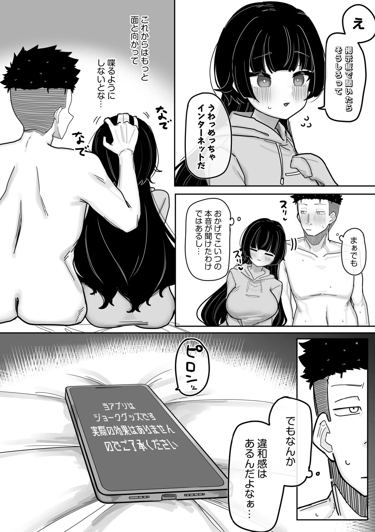 หน้า 41