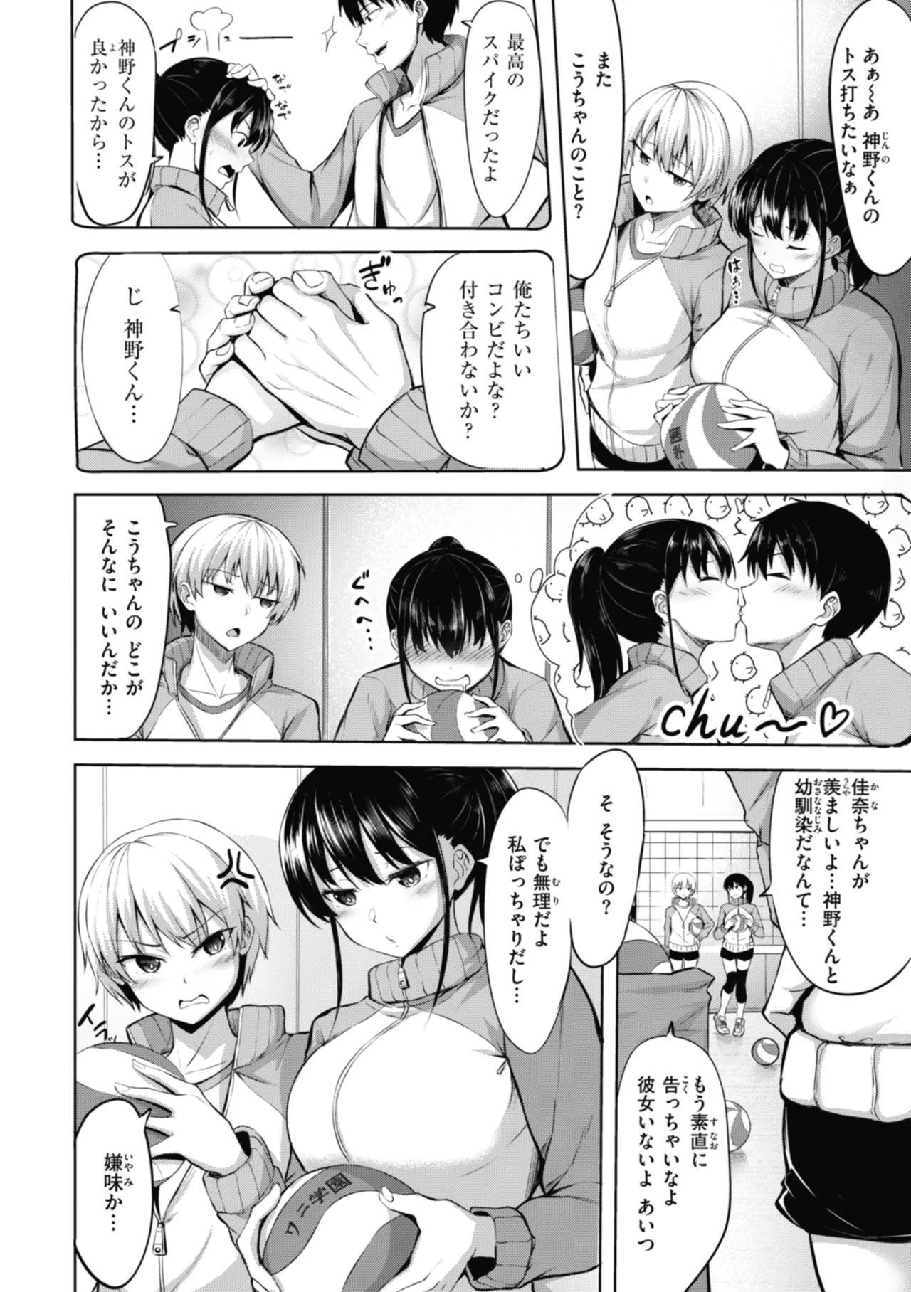 หน้า 78