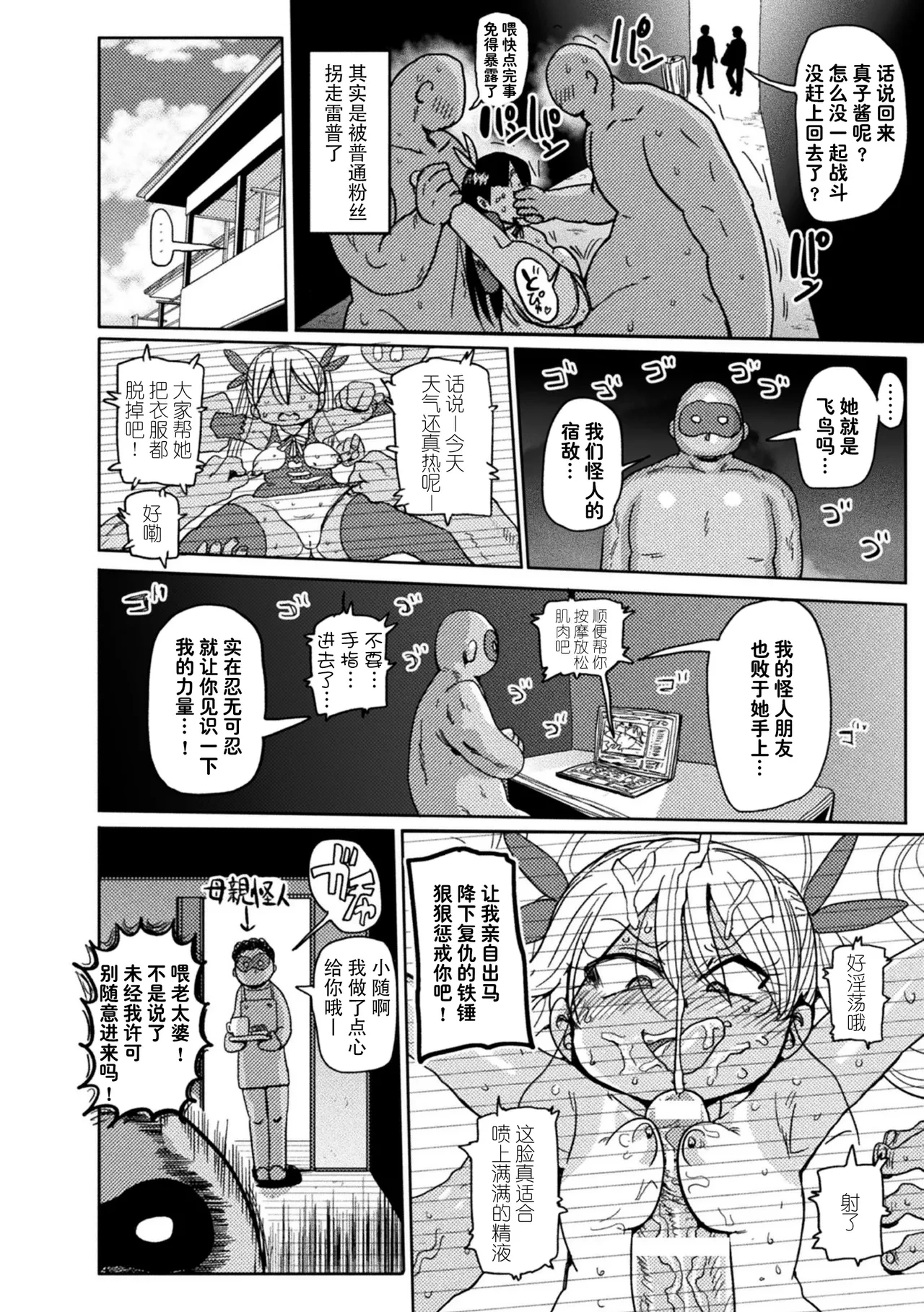 หน้า 66
