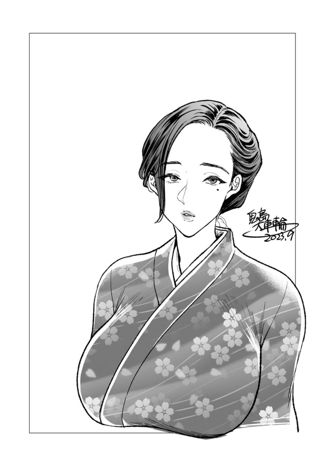 หน้า 50
