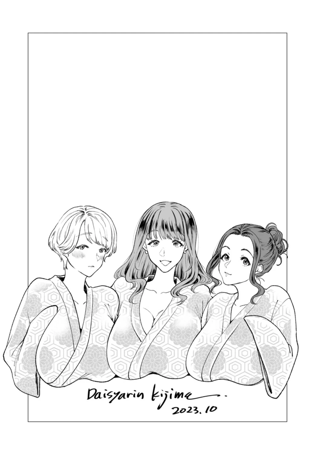 หน้า 72
