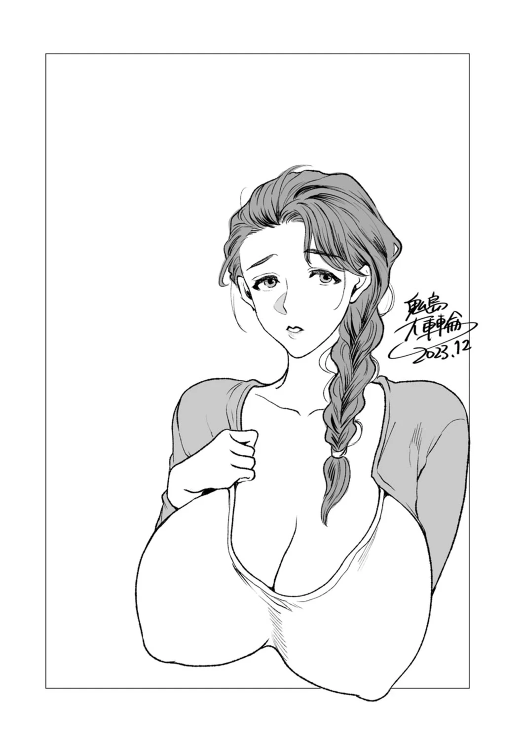 หน้า 98